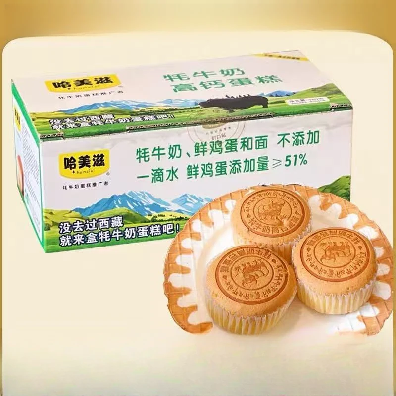 【小熊】420耗牛奶高钙蛋糕