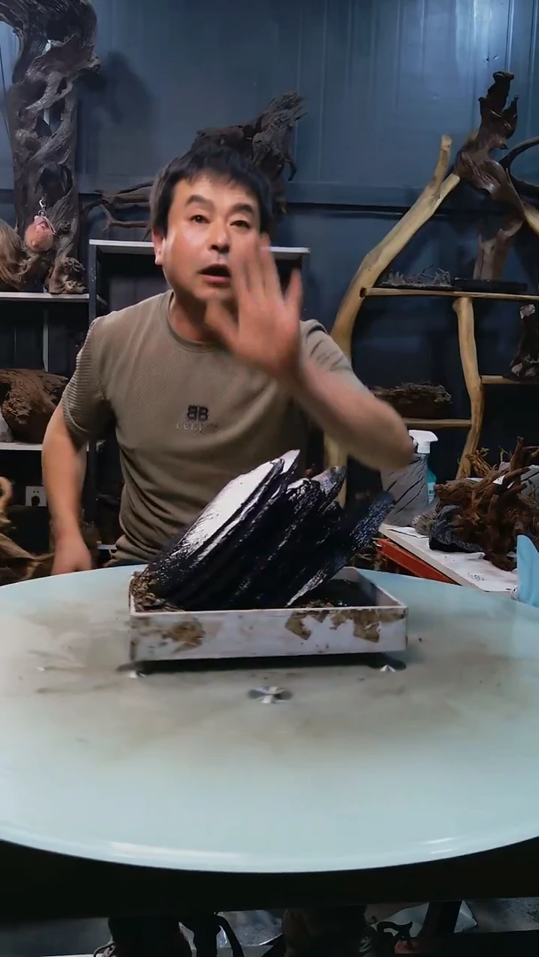 黑片9.5清香阁清香阁清香阁