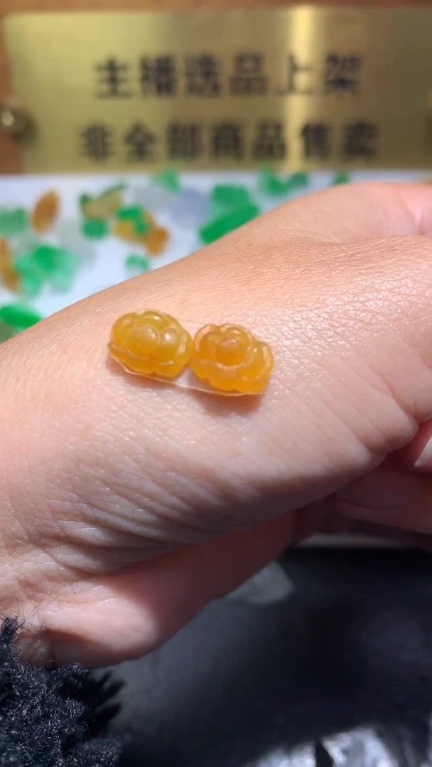 未镶嵌定制翡翠毛货