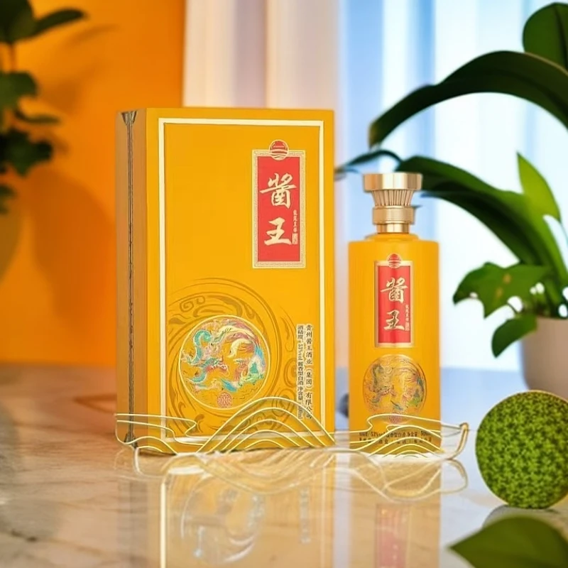 臻兴运酱王龙凤呈祥系列酱香型白酒500ml高端宴会送礼佳品53%Vol