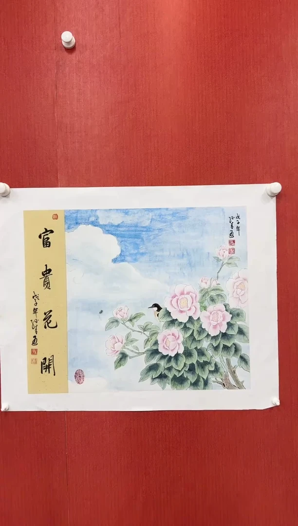 国画孙来通/精品国画/2平尺