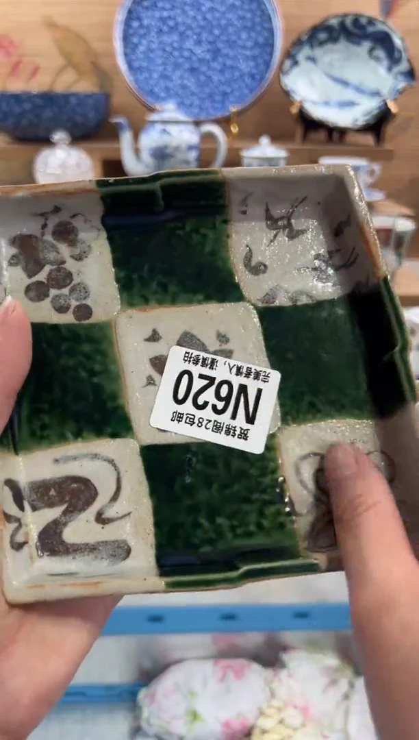 瓷片夏**风满28包邮 N620