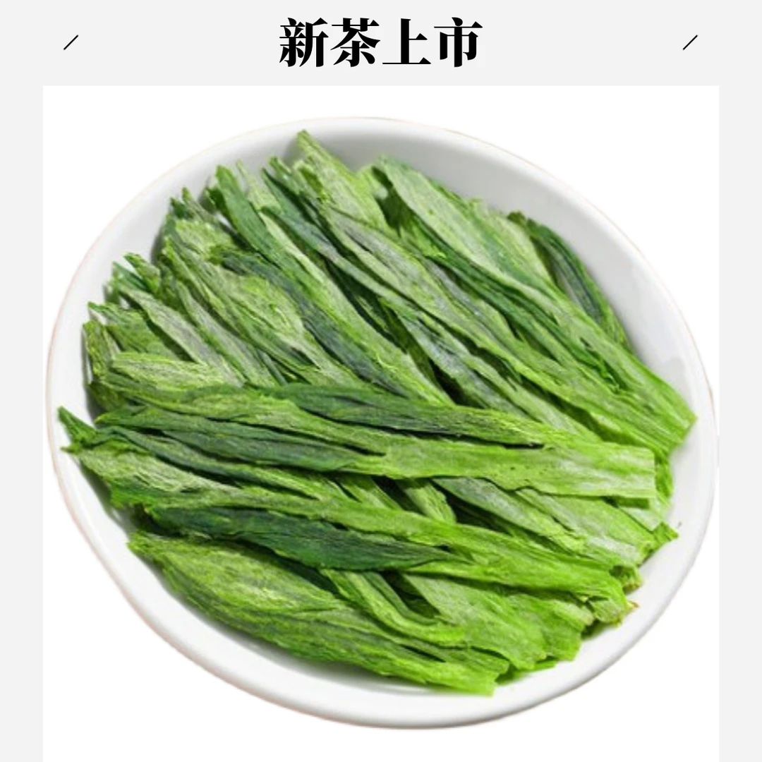 2025年新茶H5太平布尖250g明后茶春茶安徽茶叶兰花香绿茶罐装