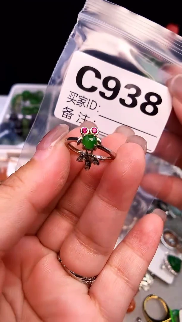 吊坠(不含链)银S925镶嵌翡翠1