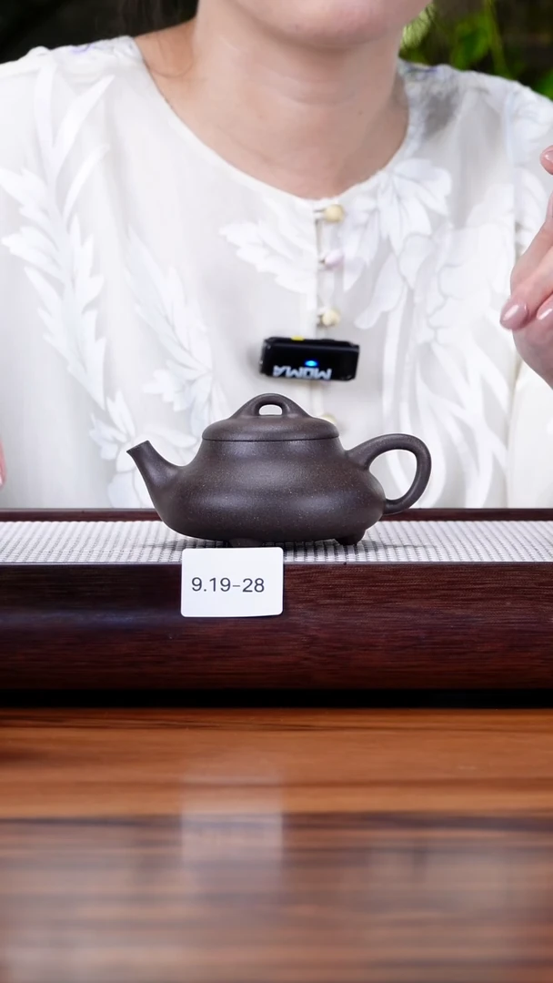 茶壶紫砂9.19-28  95全 天青 吉瓢170