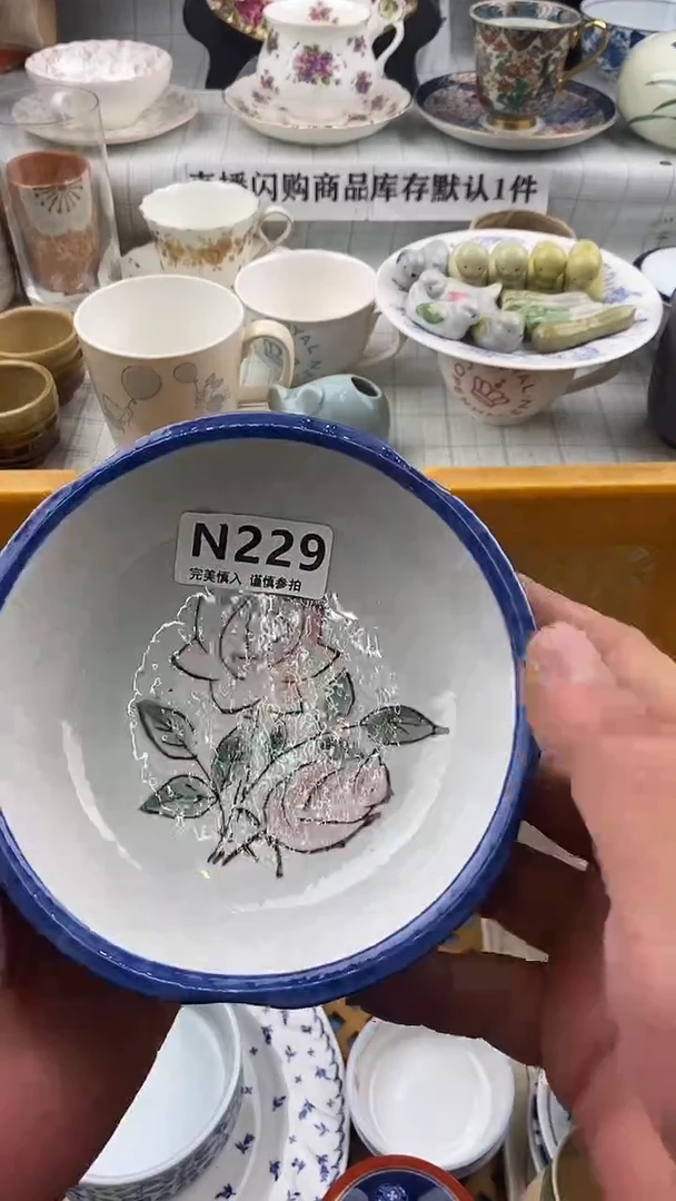 瓷片@**@       229