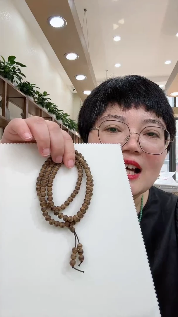 【闪购商品】沉香木手串多圈手链