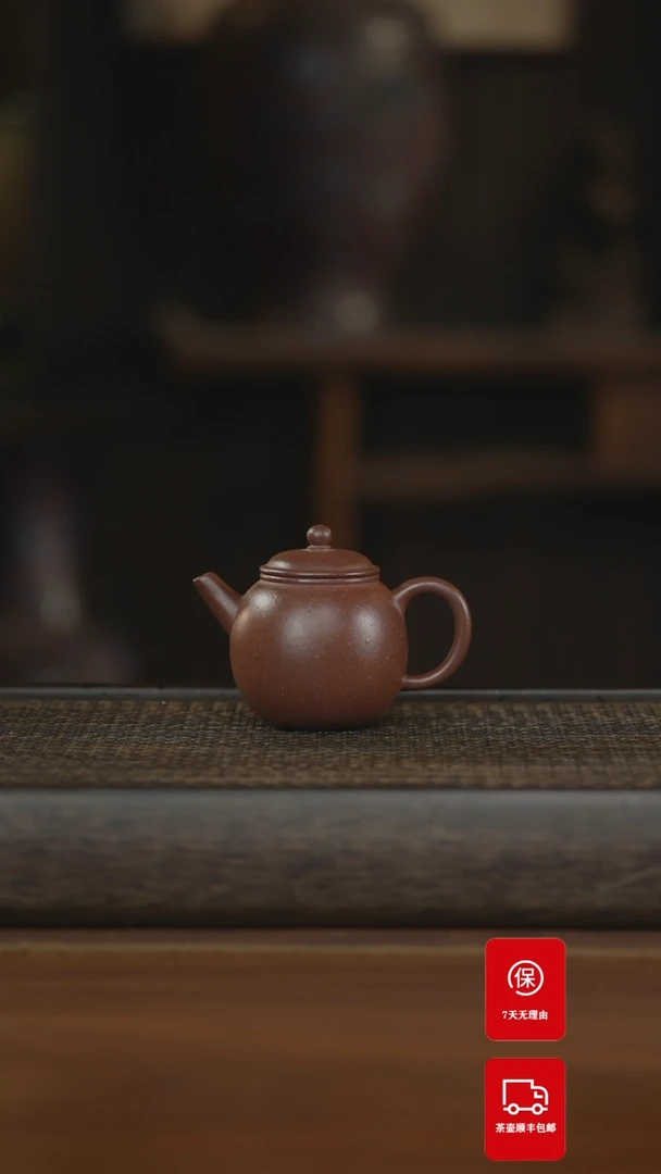 【闪购商品】紫砂茶壶紫砂壶紫砂壶