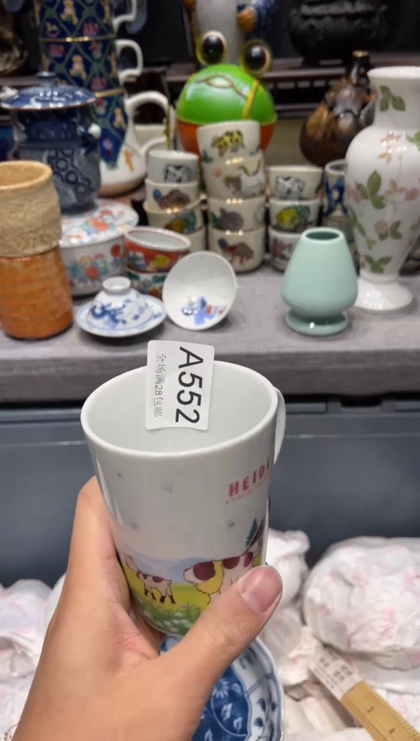 瓷片予*闪购商品专用链接