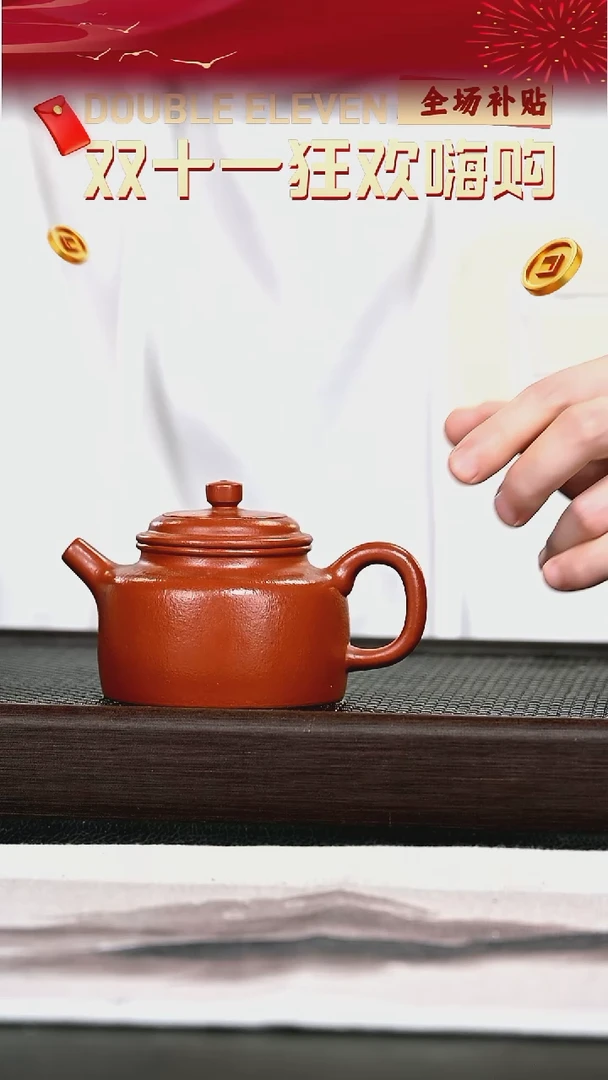 茶壶紫砂紫砂壶32