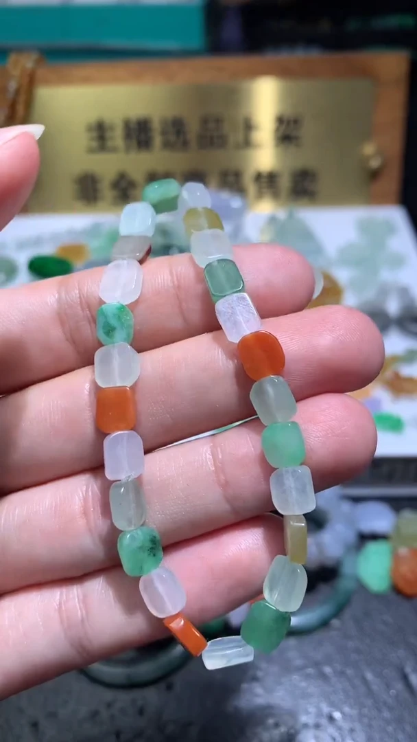 未镶嵌定制翡翠毛货