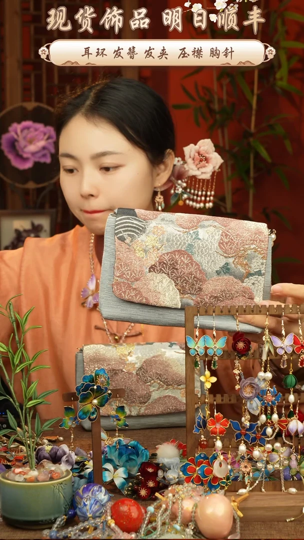 【闪购商品】织绣唐锦福利包包