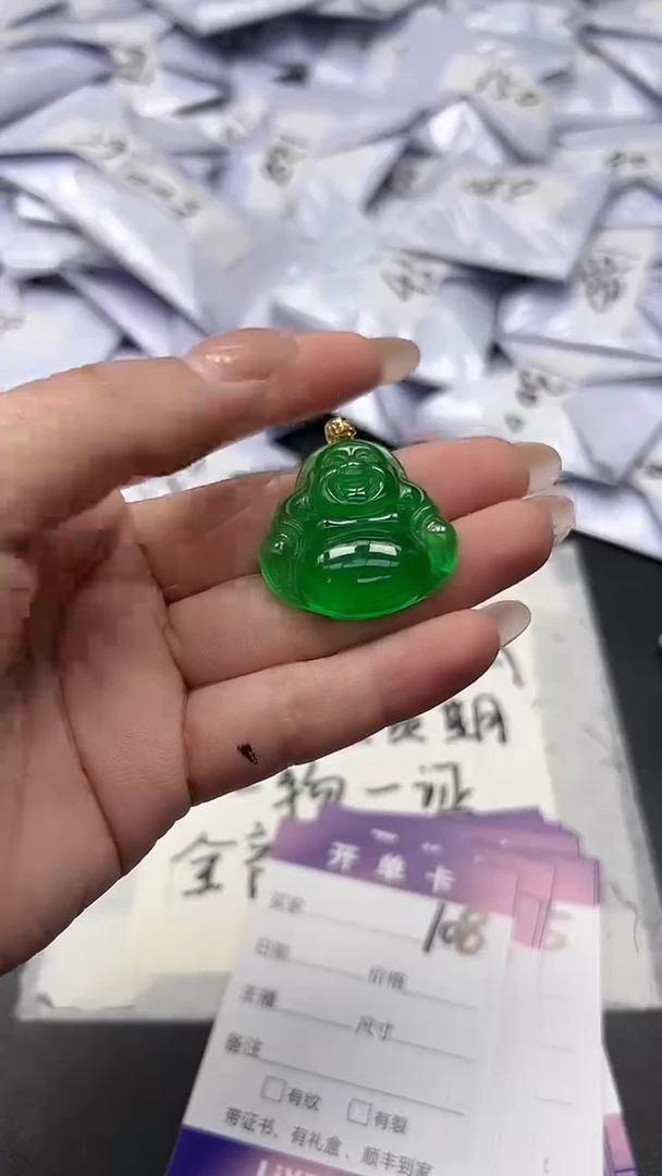 所见即所得（一物一图)108