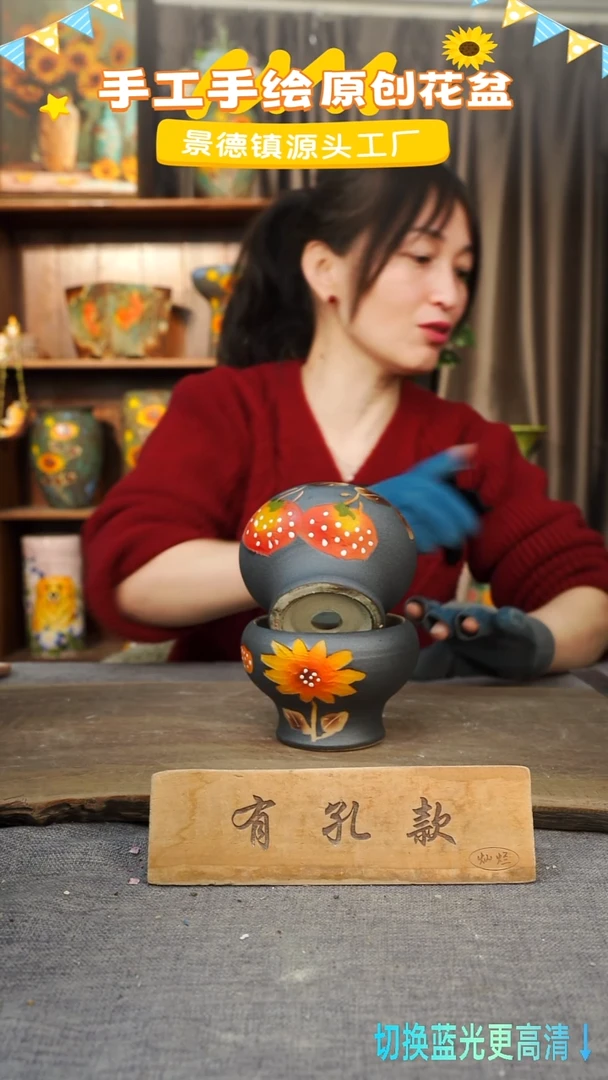 陶瓷28-51 口径10高度9 1-2误差 两个