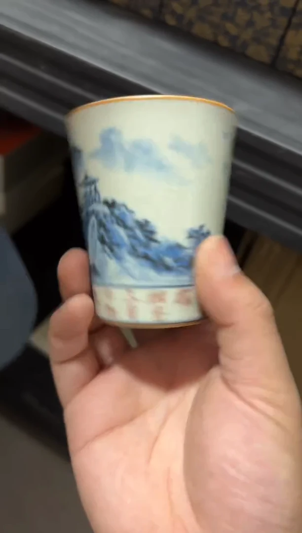 瓷片@@@@@@@@@@@G-56