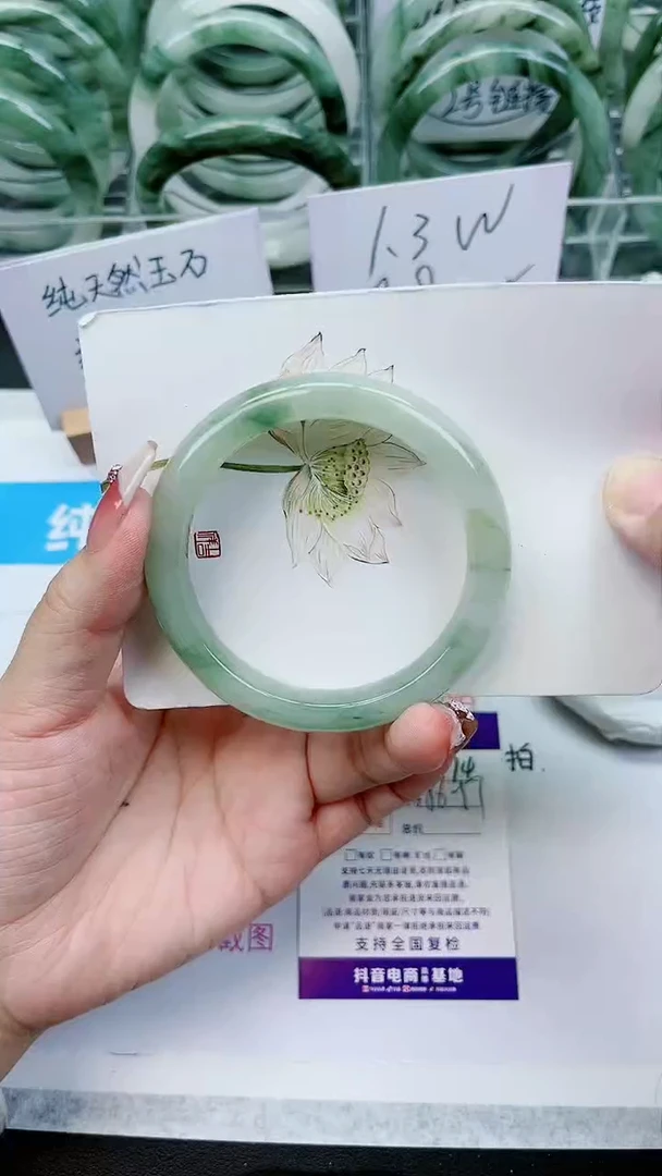 【闪购商品】石英质玉手镯未镶嵌C174号/56-57圈