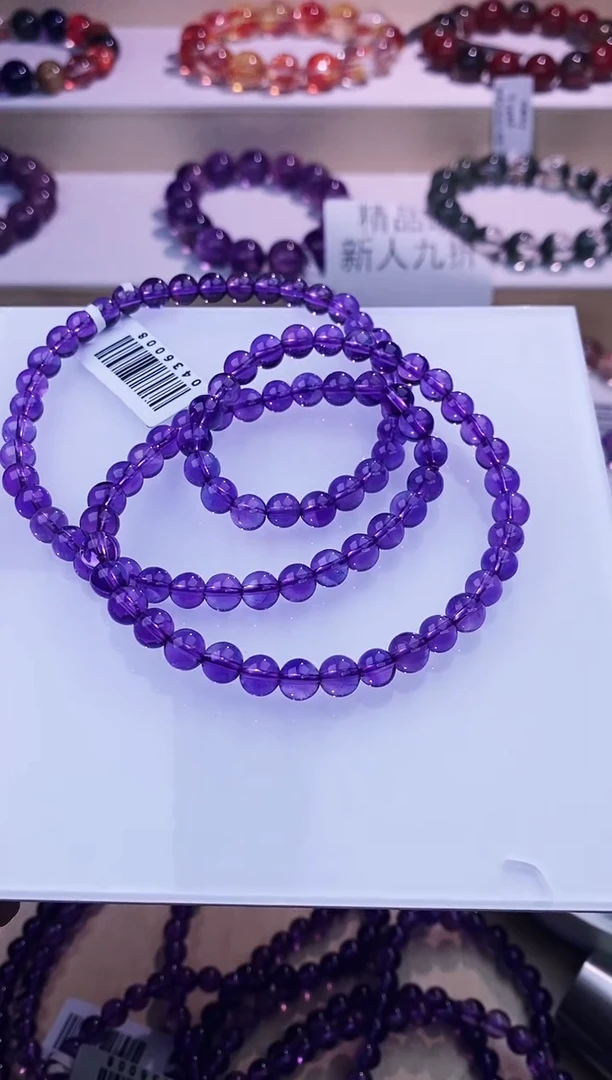 未镶嵌手串发晶巴西紫水晶多圈6m+