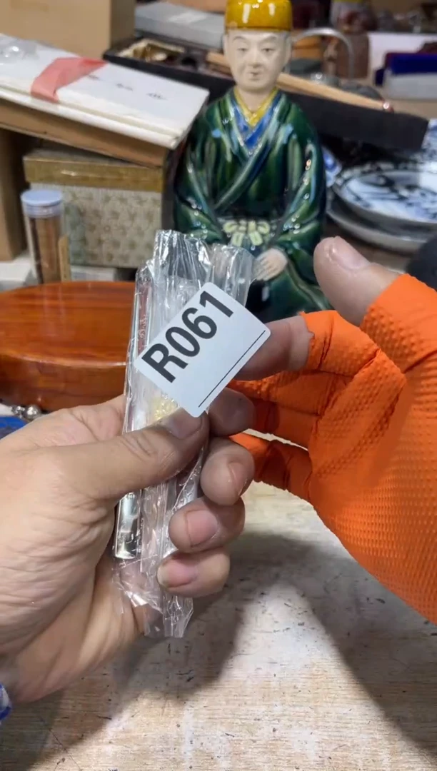 直播定闪专用链接九*直播定闪专用链接888