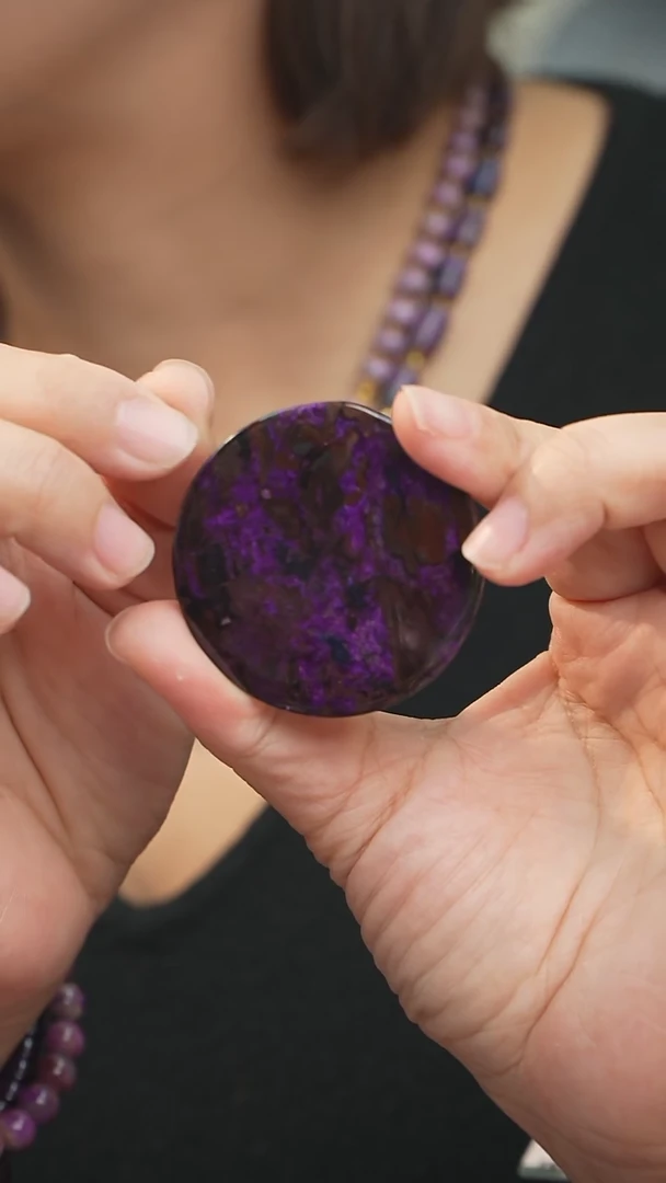 【闪购商品】苏纪石（舒俱来）DIY/多样性发一未镶嵌C33