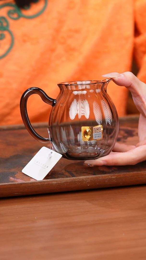 【闪购商品】禾器/烟灰瑾妍茶海/通体烟灰浅黑/定制款