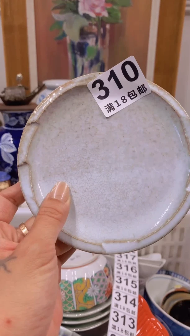 假*中古回流瓷器茶具默认微瑕谨慎参拍