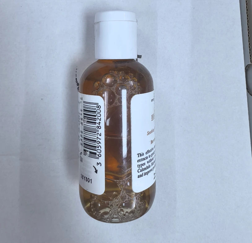 B0117 调节水油平衡水