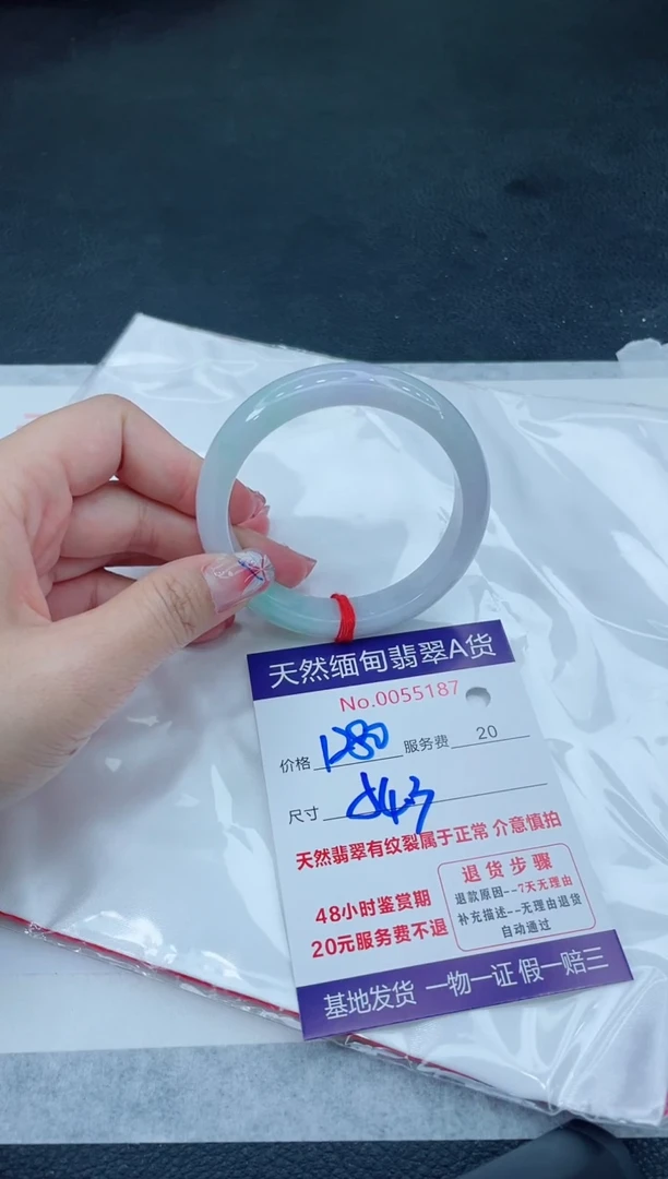 翡翠手镯未镶嵌666666666666