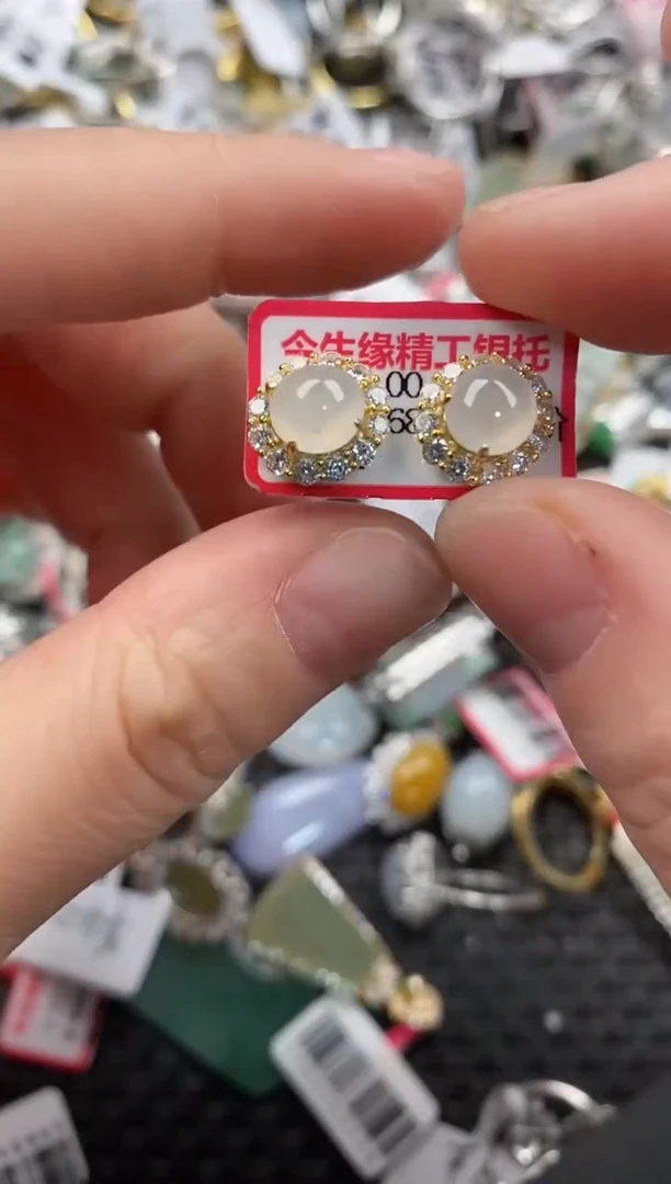 银S925镶嵌戒指翡翠333               4