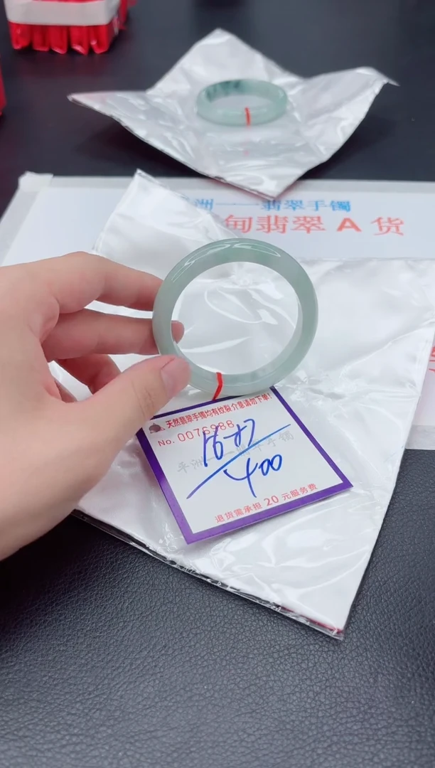 未镶嵌手镯翡翠111111111