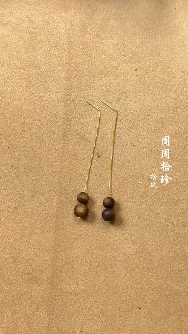 沉香吊坠沉香耳坠