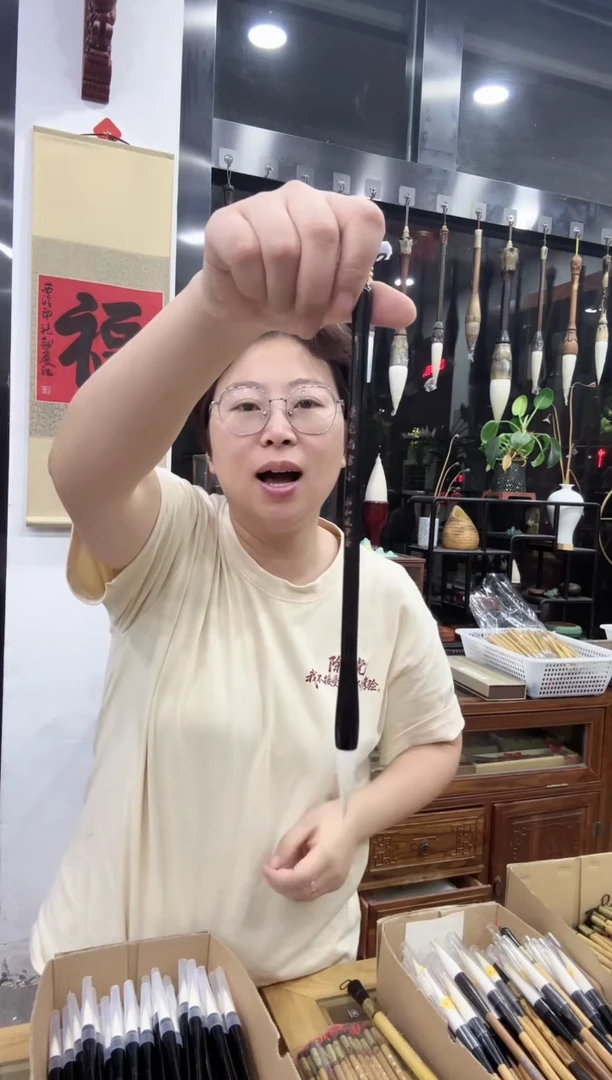 王小卫兼毫尚书小5支装