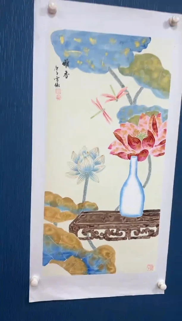 国画李雪傲-书法/绘画S3