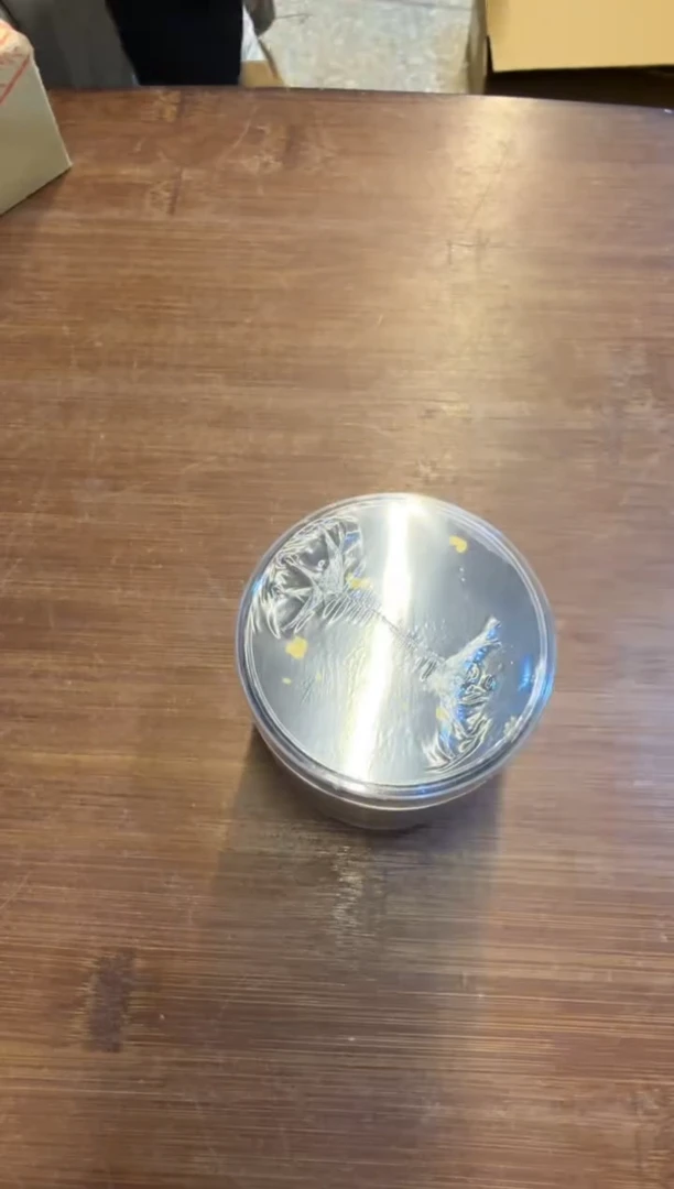 线香6号 捡漏福利