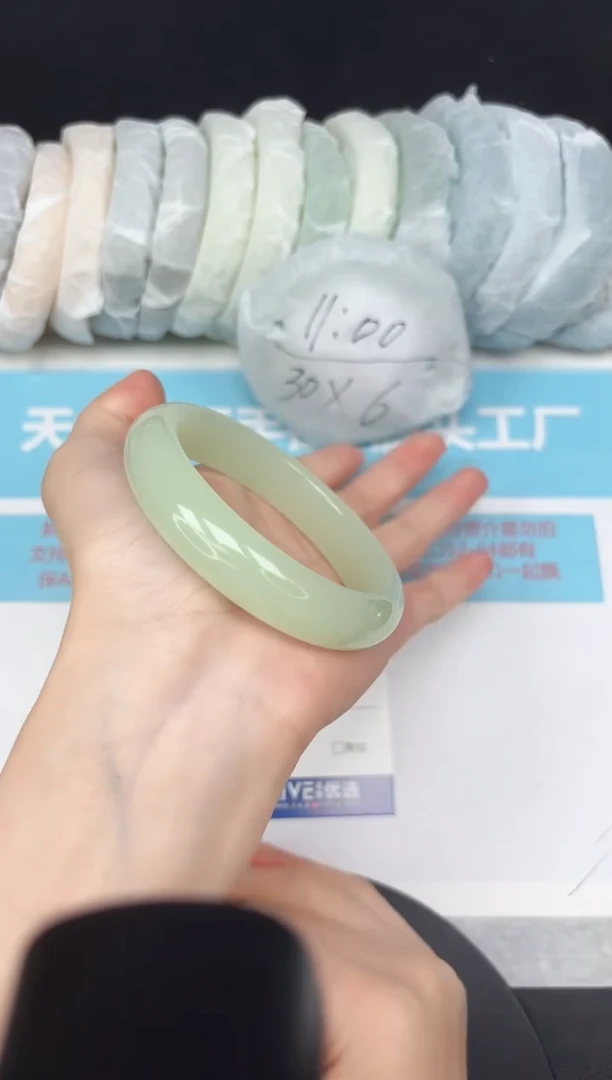 未镶嵌手镯石英质玉142/5859