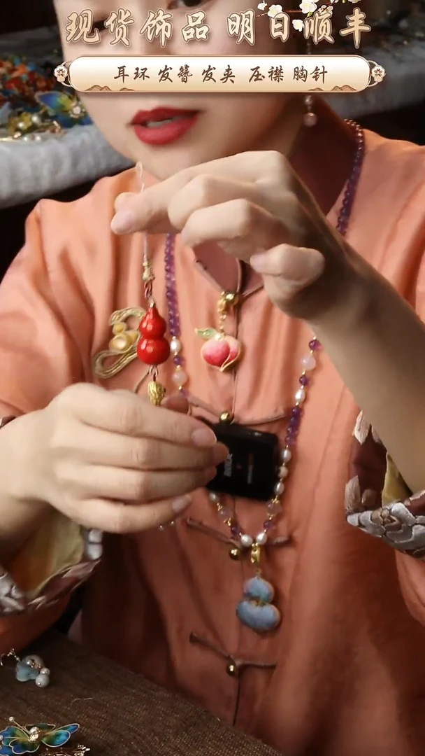 【闪购商品】织绣大漆非遗葫芦挂件