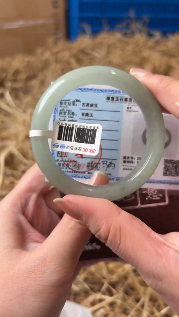 天然辰砂带礼盒DL