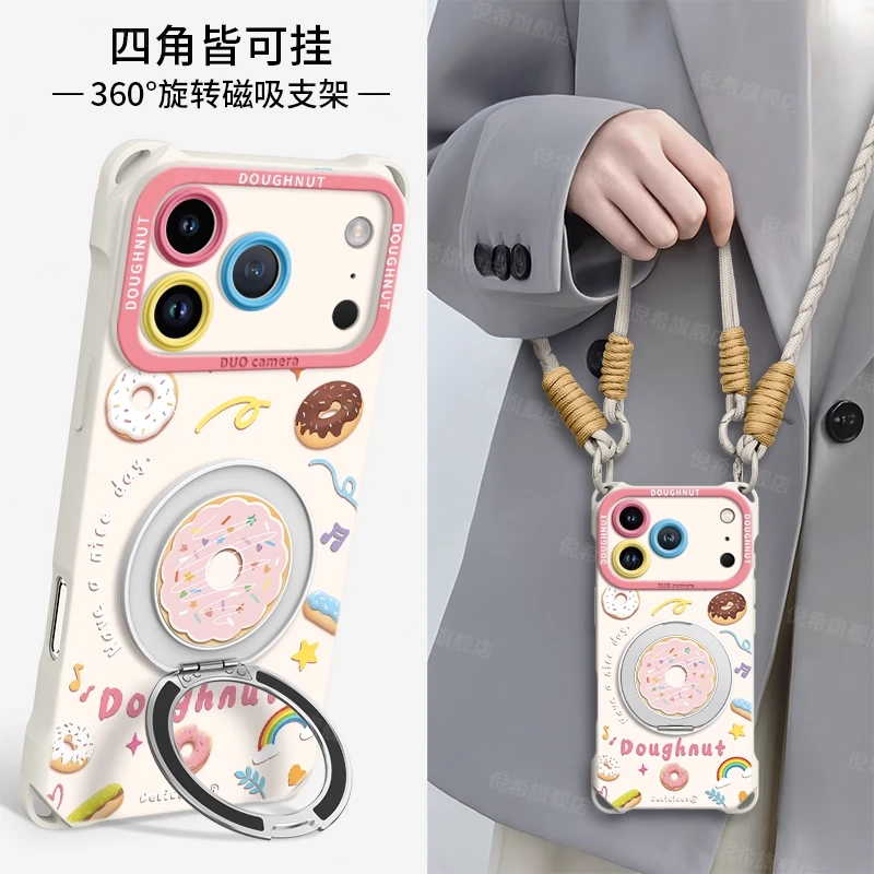 适用苹果17手机壳ins风卡通保护套16promax磁吸支架air硅胶手机壳