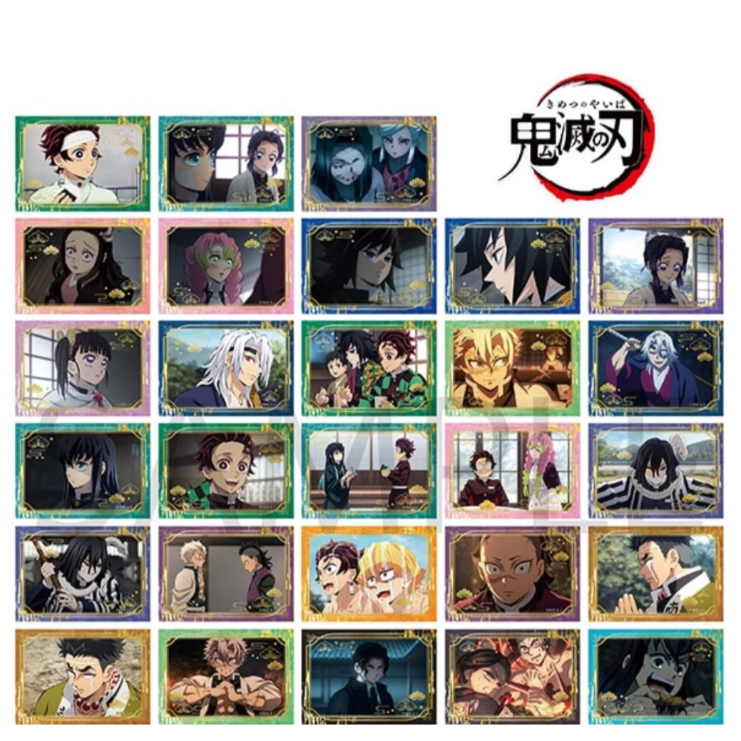 【鬼灭之刃】日谷 柱训练篇彩铅贴纸 盲盒代拆