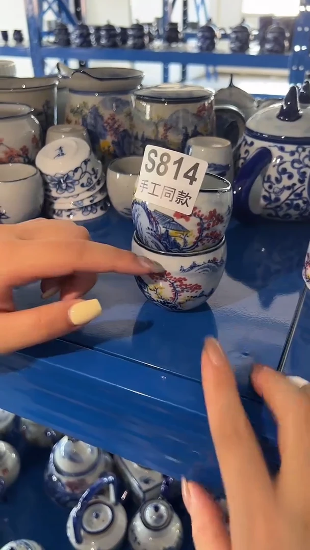 壶。***?814老陶泥茶杯两只