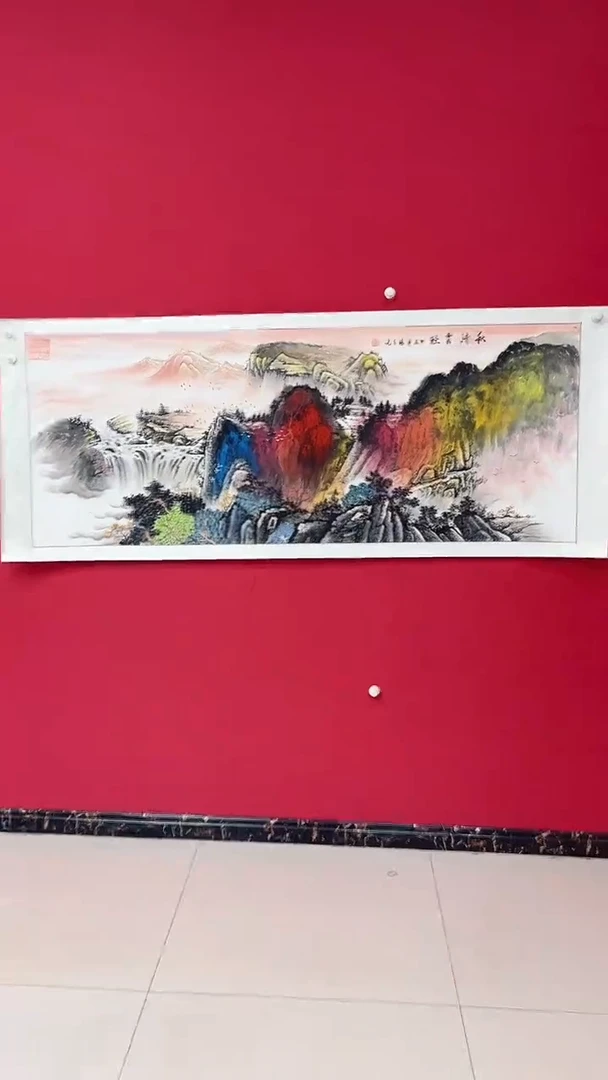 国画杨金光/山水/宣纸/国画