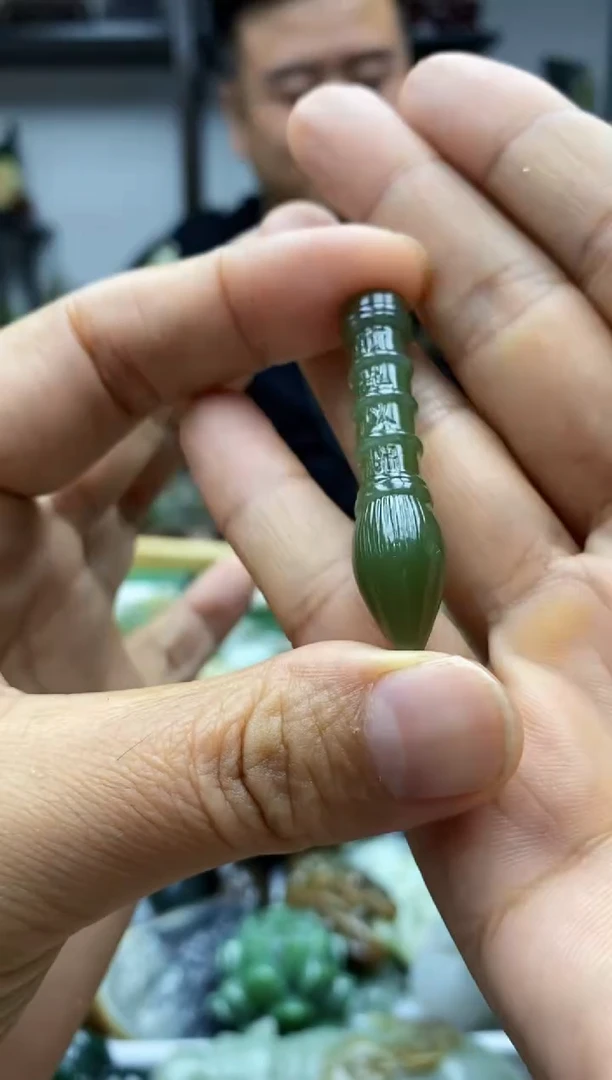 未镶嵌和田玉把件1