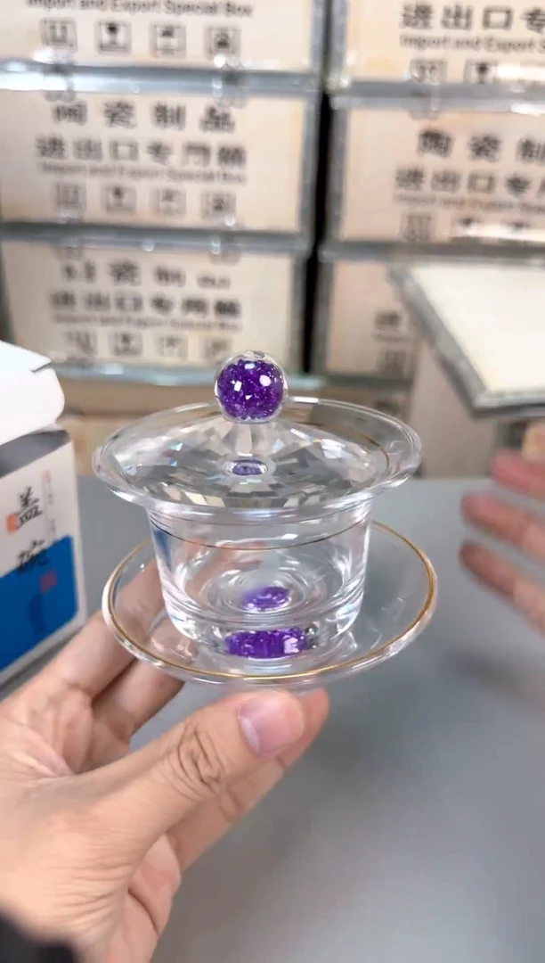 【闪购商品】拎茶就走茶器清仓专用链接