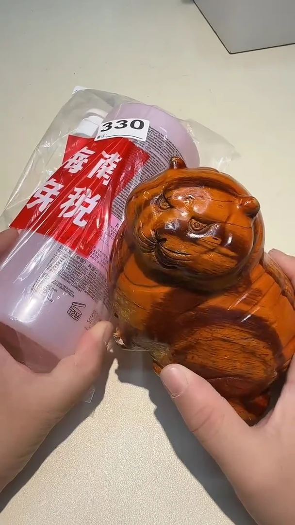 瓷片都是大宝贝儿都是大漂亮****330