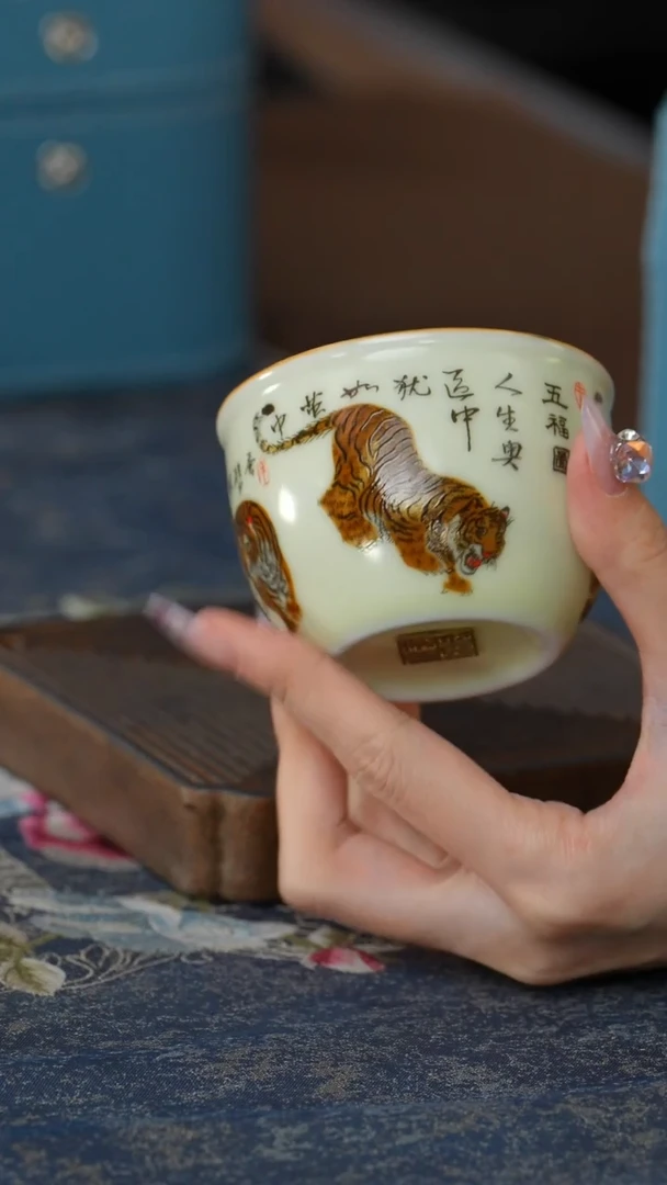 【闪购商品】【鎏金五福团杯（葫芦）】