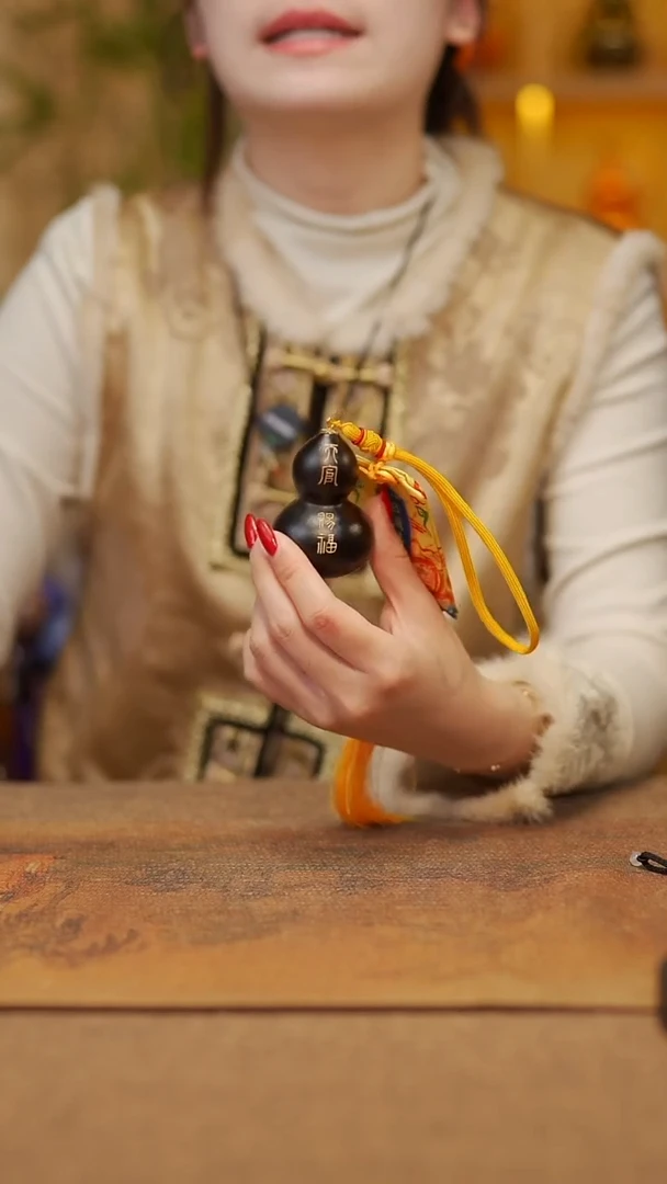 【闪购商品】241宴禾堂天然大漆小葫芦--58