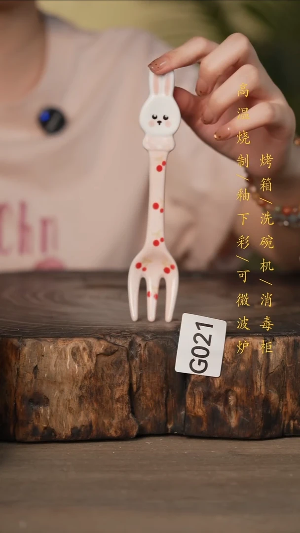 瓷片景德镇高温釉下彩可微波烤箱洗碗机021