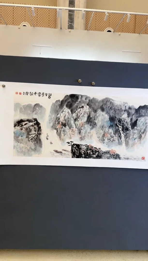 国画86送书众合郝凤先老师作品