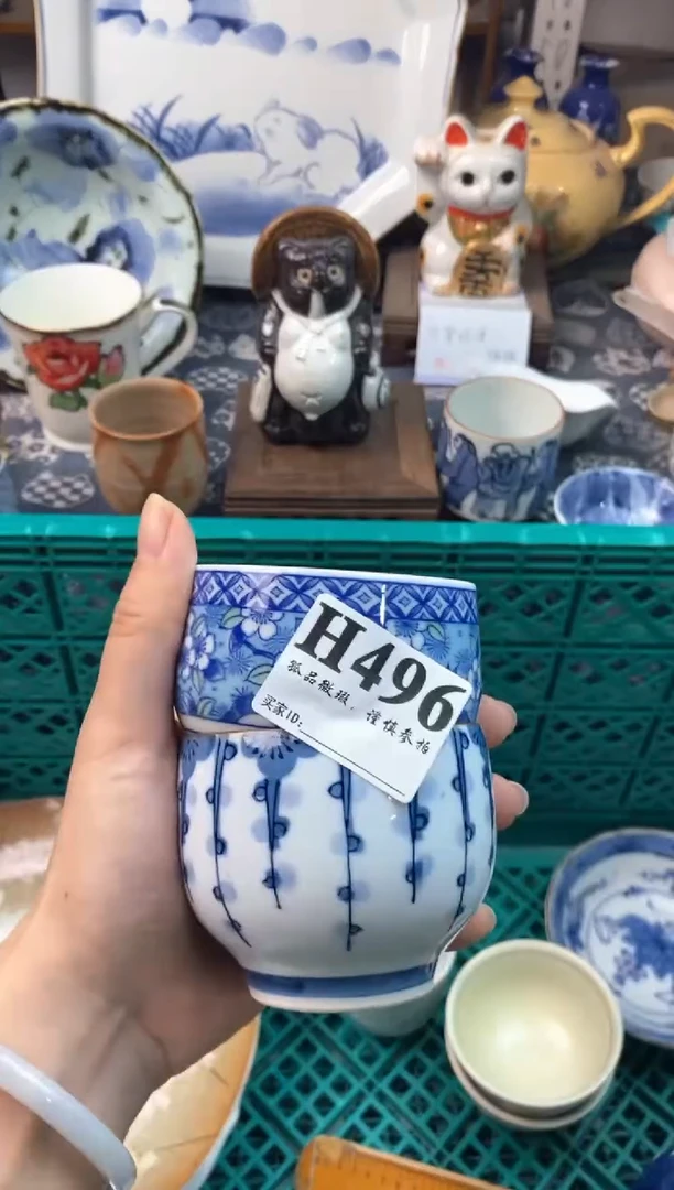 瓷片无****?111111111111111