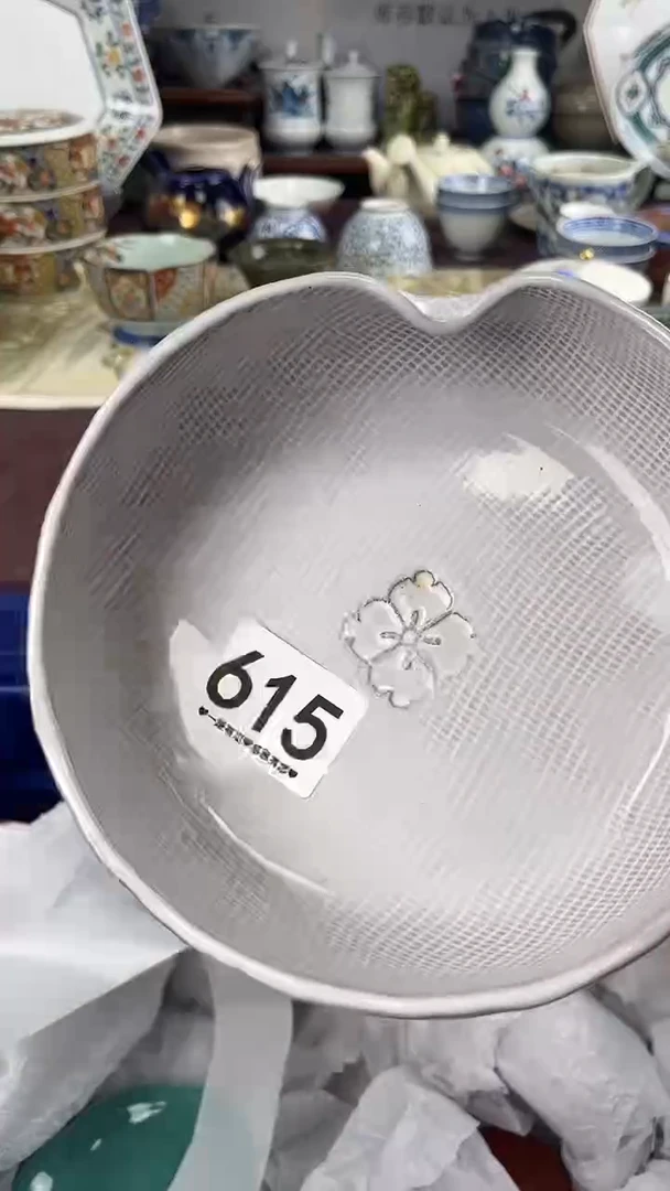 火***娘615