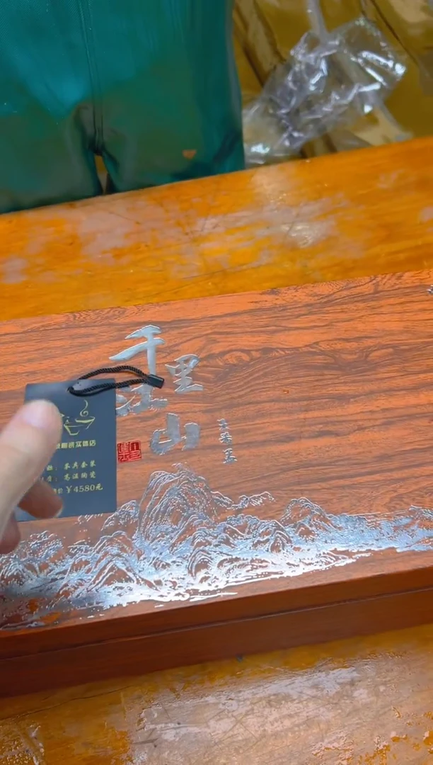 瓷片其他精品茶具@@@@@@@@@@@@